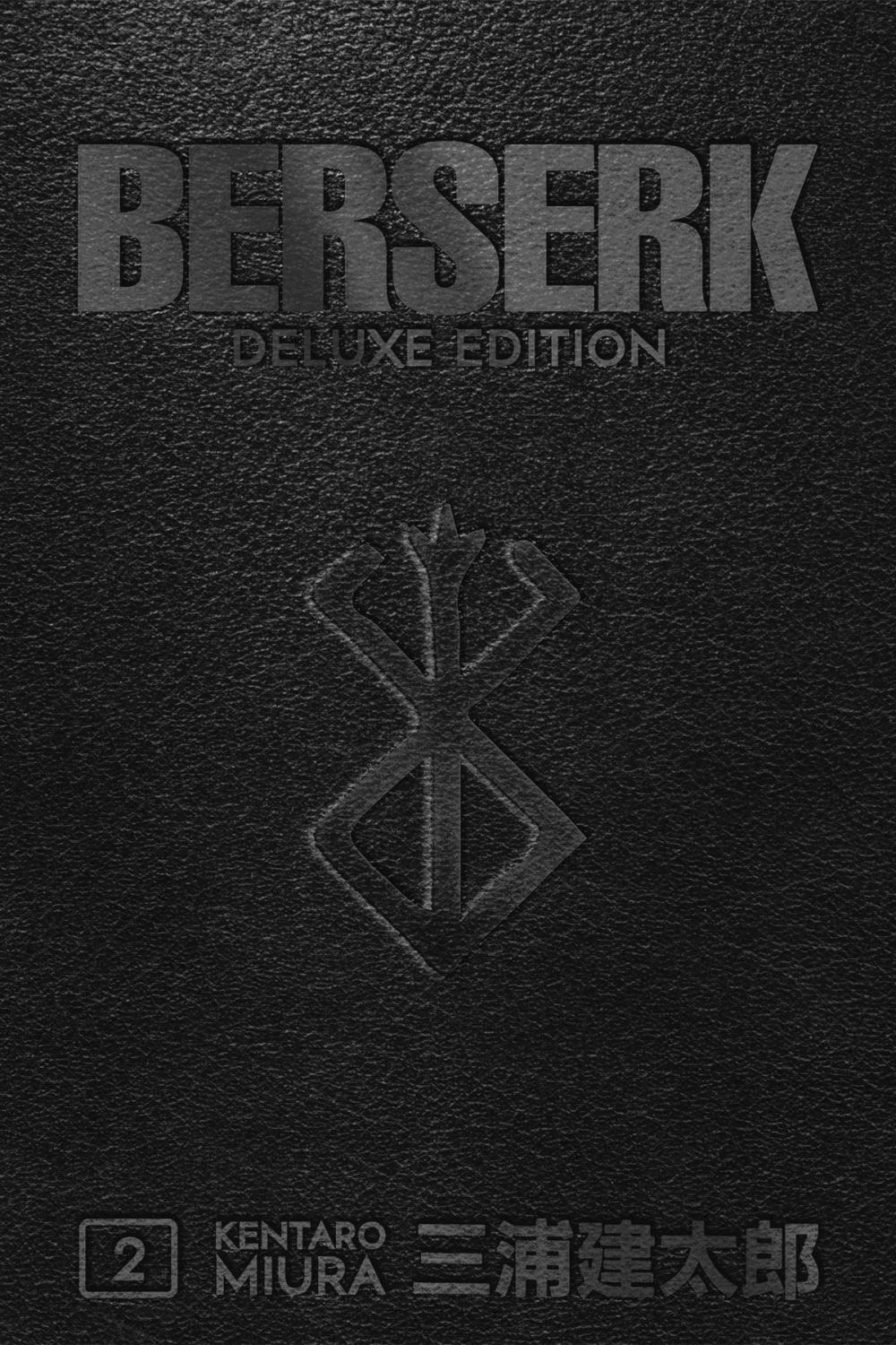 Berserk: Deluxe Edition Vol. 2 | Goblin Market — Chicago Manga