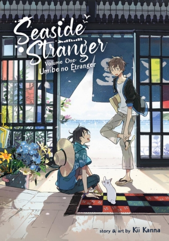Seaside Stranger Vol. 1: Umibe no Etranger cover image