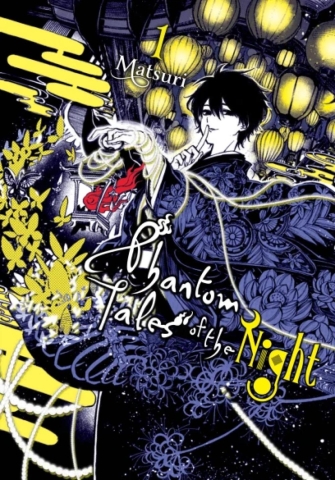 Phantom Tales of the Night Vol. 1 cover image