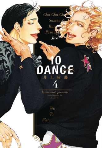 10 Dance Vol. 4 cover image