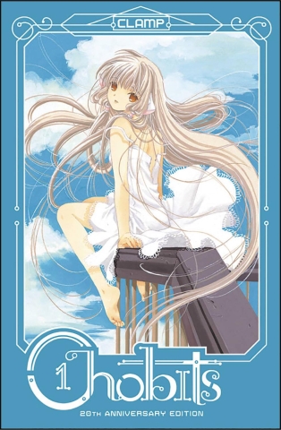 Chobits 20th Anniversary Edition Vol. 1 cover image