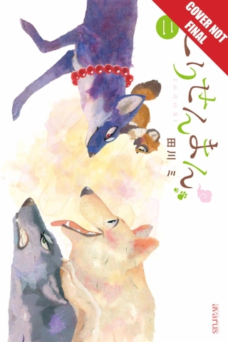 FOX & LITTLE TANUKI GN VOL 02 cover image