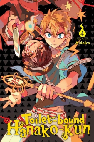 Toilet-bound Hanako-kun Vol. 4 cover image