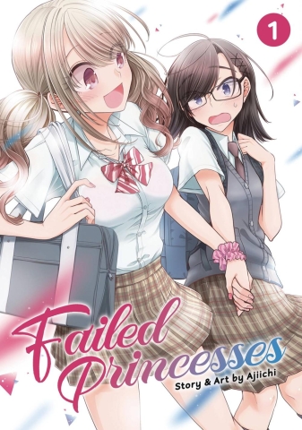 FAILED PRINCESSES GN VOL 01 cover image