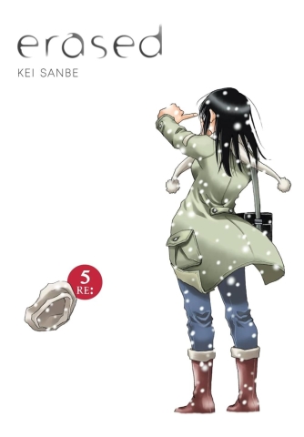 Erased Vol. 5 cover image