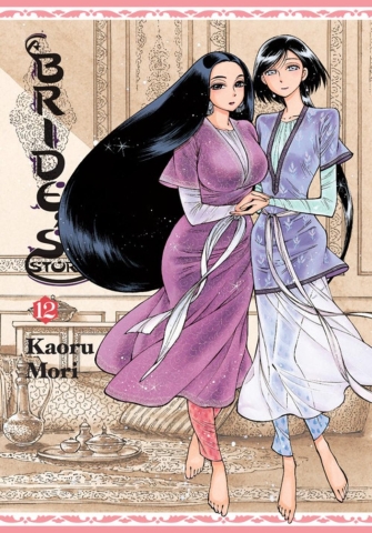 A Bride's Story Vol. 12 HC cover image
