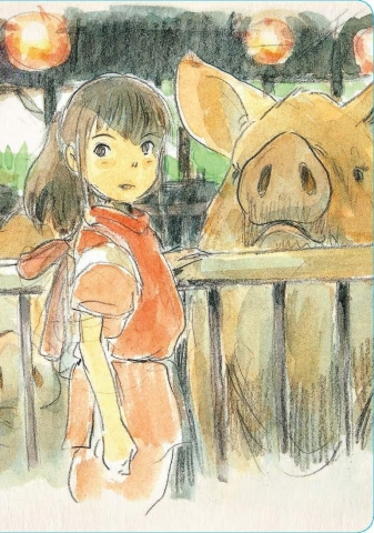Studio Ghibli Journal: Spirited Away (Chihiro) cover image