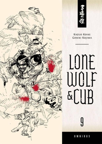 Lone Wolf & Cub Omnibus Vol. 9 cover image