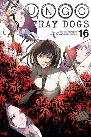 Bungo Stray Dogs Vol. 16 cover image