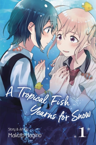 TROPICAL FISH YEARNS FOR SNOW GN VOL 01 cover image