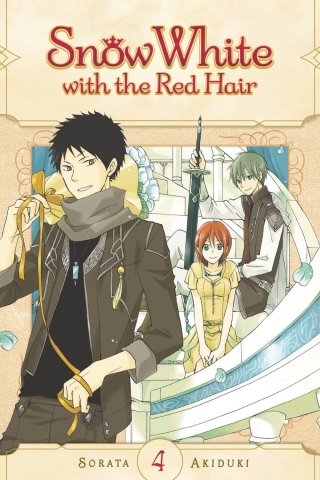 SNOW WHITE WITH RED HAIR GN VOL 04 cover image