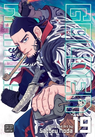 Golden Kamuy Vol. 19 cover image