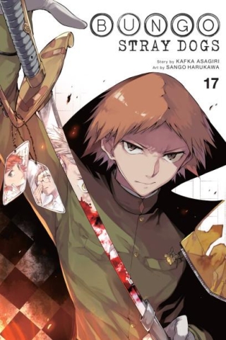 Bungo Stray Dogs Vol. 17 cover image