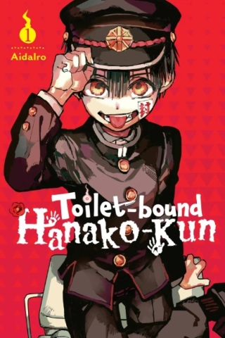 Toilet-bound Hanako-kun Vol. 1 cover image