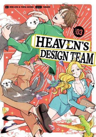 Heaven's Design Team Vol. 3 cover image