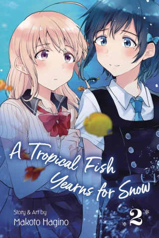TROPICAL FISH YEARNS FOR SNOW GN VOL 02 cover image