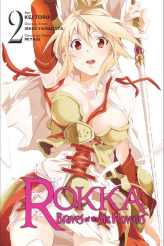 Rokka: Braves of the Six Flowers (manga) Vol. 2 cover image
