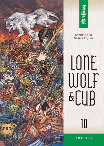 Lone Wolf & Cub Omnibus Vol. 10 cover image