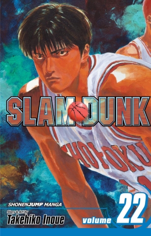 Slam Dunk Vol. 22 cover image