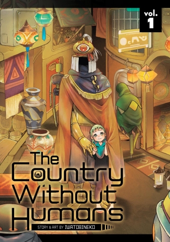 The Country Without Humans Vol. 1 cover image