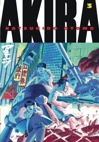 Akira Vol. 3 cover image
