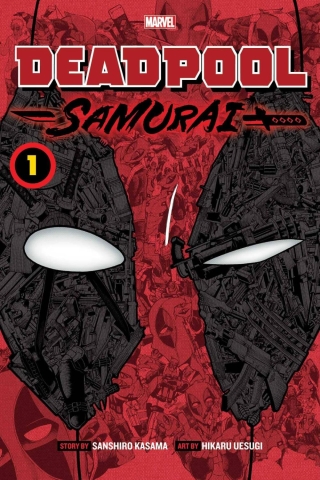 Deadpool: Samurai Vol. 1 cover image