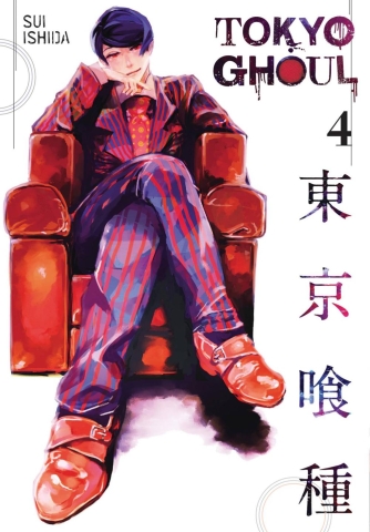 Tokyo Ghoul Vol. 4 cover image