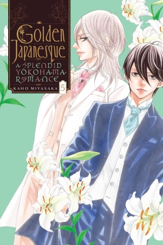 Golden Japanesque: A Splendid Yokohama Romance Vol. 5 cover image