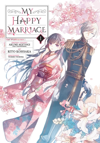 My Happy Marriage (manga) Vol. 1 cover image