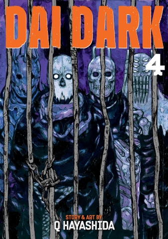 Dai Dark Vol. 4 cover image