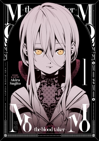 MoMo -the blood taker- Vol. 1 cover image