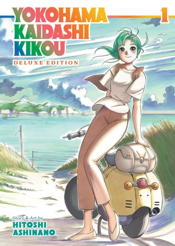 YOKOHAMA KAIDASHI KIKOU DELUXE EDITION 1 cover image