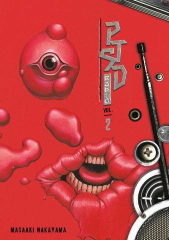 PTSD Radio Omnibus Vol. 2 cover image