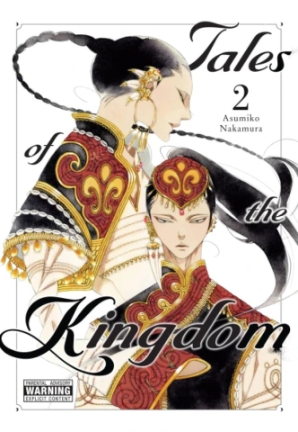 Tales of the Kingdom Vol. 2 cover image