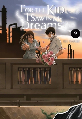 For the Kid I Saw in My Dreams Vol. 9 cover image