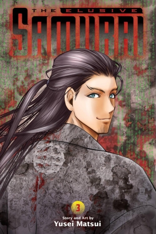 ELUSIVE SAMURAI GN VOL 03 cover image