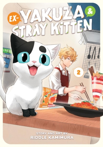 Ex-Yakuza and Stray Kitten Vol. 2 cover image