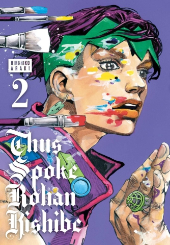 Thus Spoke Rohan Kishibe Vol. 2 cover image