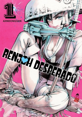 Renjoh Desperado Vol. 1 cover image