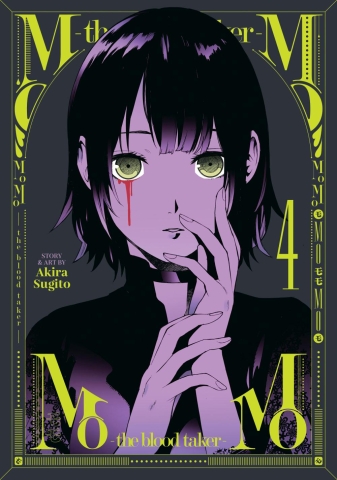 MoMo -the blood taker- Vol. 4 cover image