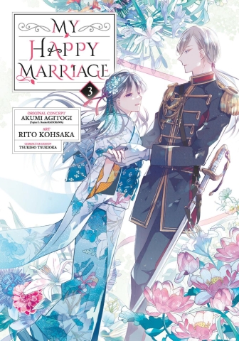 My Happy Marriage (manga) Vol. 3 cover image