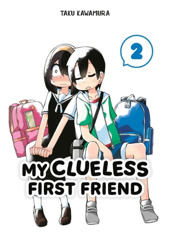 My Clueless First Friend Vol. 2 cover image