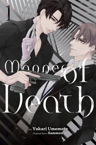 Manner of Death Vol. 1 cover image