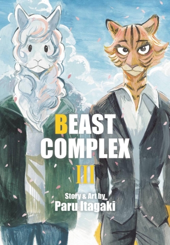 BEAST COMPLEX GN VOL 03 cover image