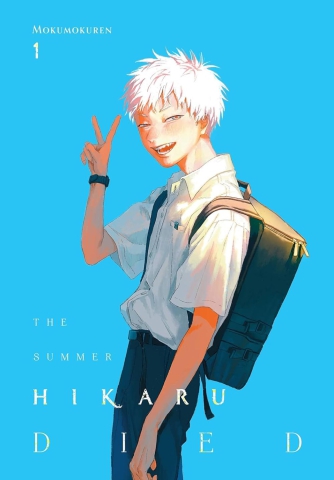 The Summer Hikaru Died Vol. 1 cover image