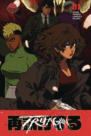 Try Again Vol. 1 cover image