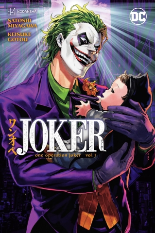 Joker: One Operation Joker Vol. 1 cover image