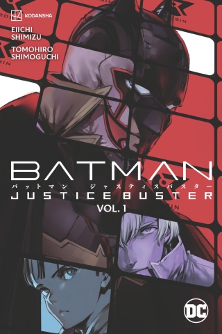 Batman: Justice Buster Vol. 1 cover image