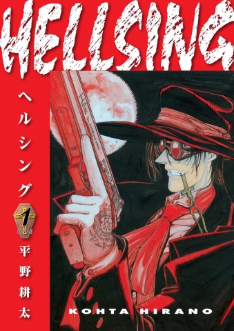HELLSING DLX ED TP VOL 01 cover image