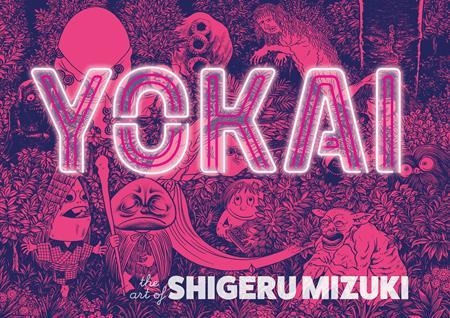 Yokai: The Art of Shigeru Mizuki cover image